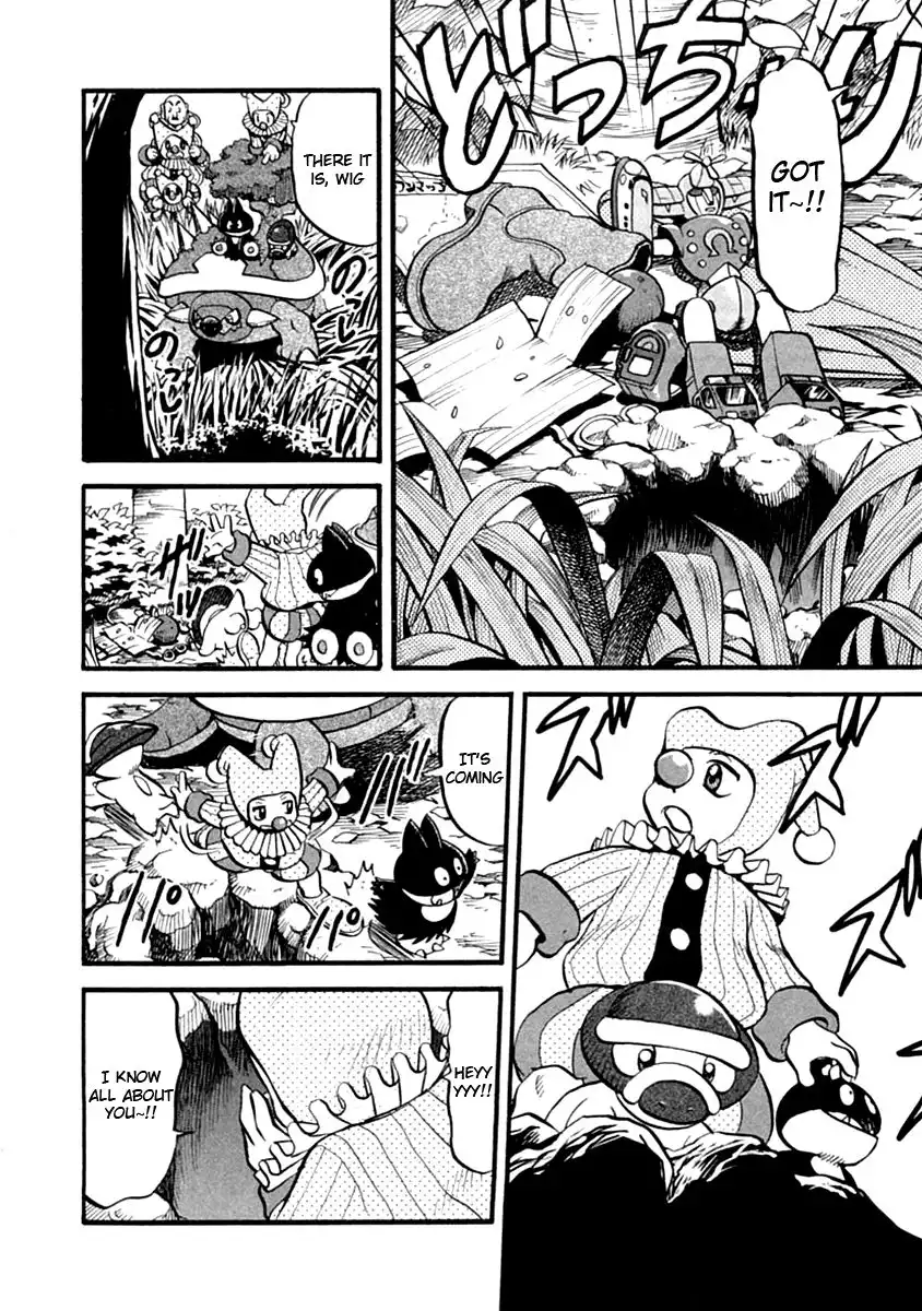 Pokemon Adventures Chapter 391 9